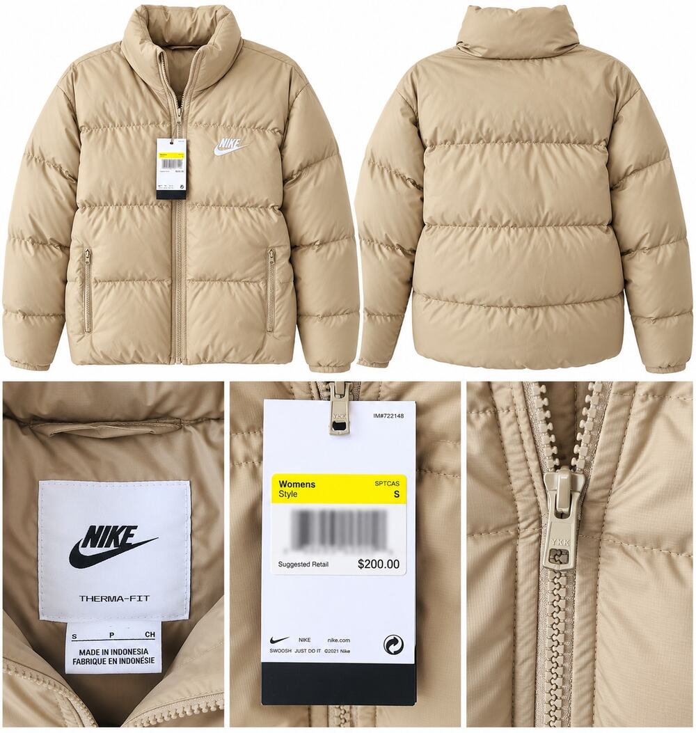 Nike Therma-FIT Puffer Jacket – Women’s/Unisex – Size S